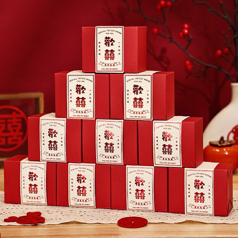 新款结婚中式喜糖盒子婚礼欢喜空盒婚庆创意定制高级糖果礼盒喜袋