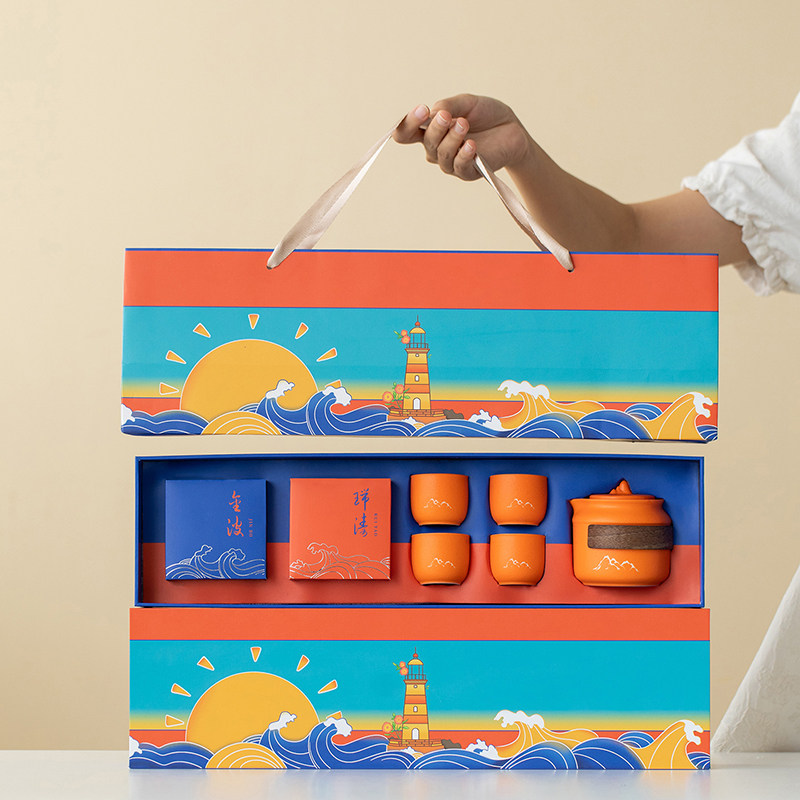 公司中秋节月饼礼品定制logo企业员工福利高档商务伴手礼物送客户