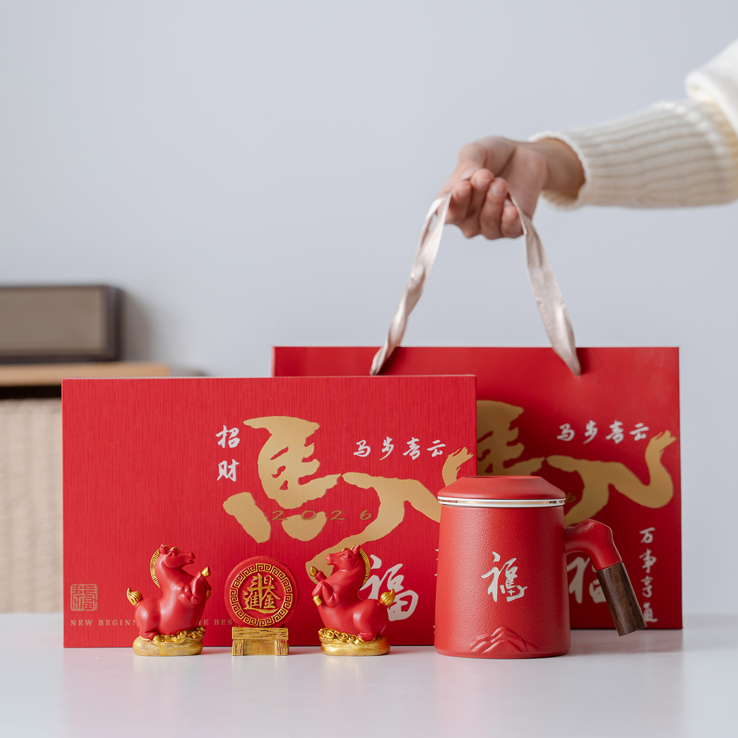 公司企业年会商务活动伴手礼实用定制店庆开业高档礼物送客户朋友