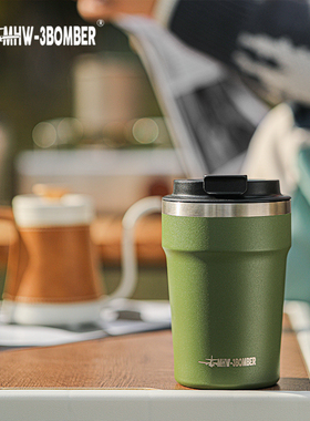 MHW-3BOMBER轰炸机cooki咖啡杯保温随行杯便携杯子不锈钢双层水杯