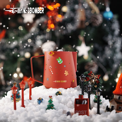 轰炸机拉花缸圣诞限定版
