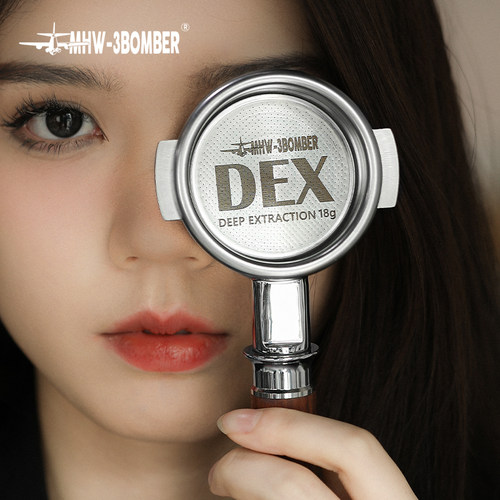 轰炸机DEX精密粉碗58mm意式咖啡