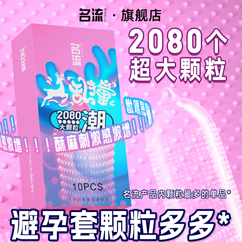 ۻ㣺С¹ָϷϣ18ֻ-С¹߳10ֻ+ҽÿָ8ֻ  ɫ ˬˮ99.5Ԫ5(19.9Ԫ/)
