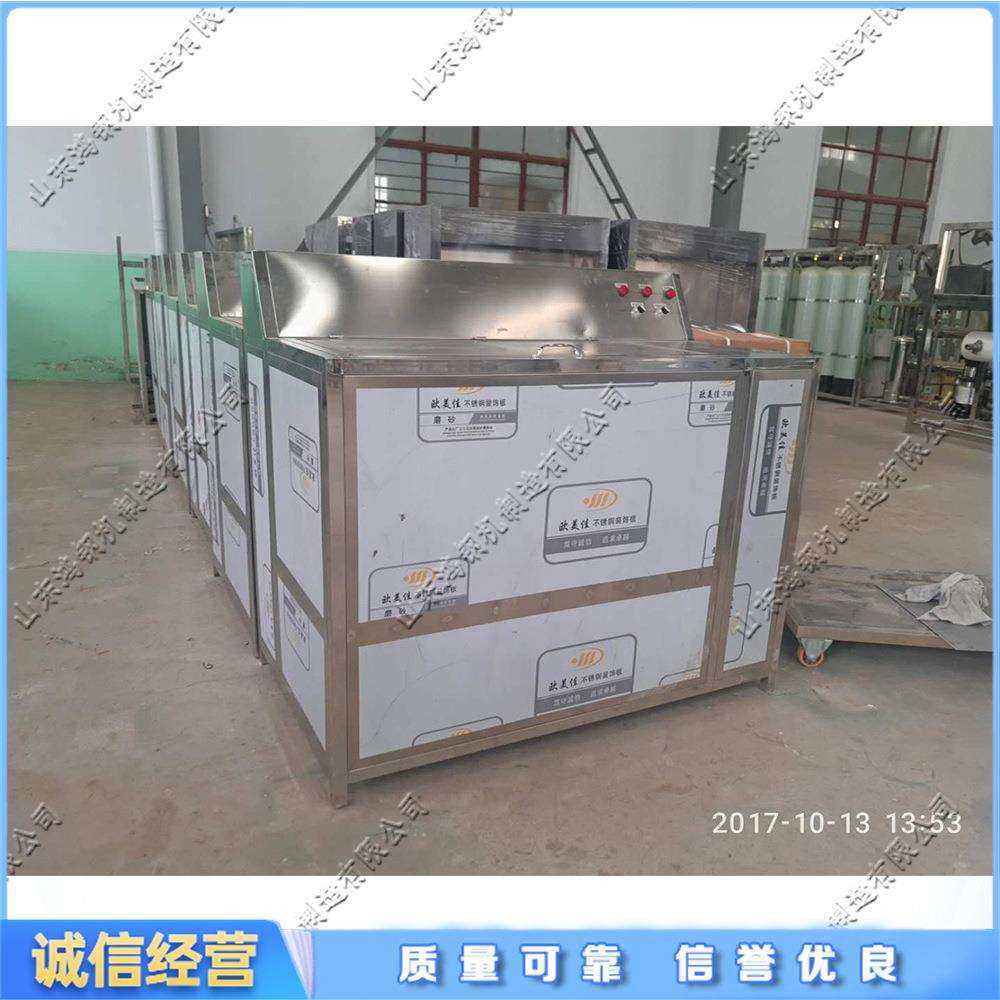 全自动单双筒洗桶机 旋转式毛刷清洗刷桶设备 塑料桶刷新洗桶机,农机/农具/农膜,播种栽苗器/地膜机,淘宝优惠券,粉丝福利购,淘宝优惠卷