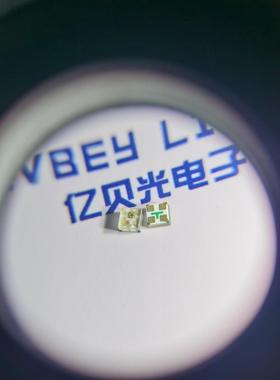 1515RGB贴片幻彩灯珠 内置IC灯珠 全彩可编程LED小灯珠 按键灯珠