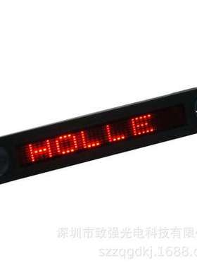 LED显示屏超薄LED显示屏遥控输入7*40汽车条屏吸盘安装单蓝色条屏