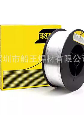 瑞典ESAB伊萨 铝及铝合金焊丝 ER4043 ER4047 ER5183 ER5356 盘丝