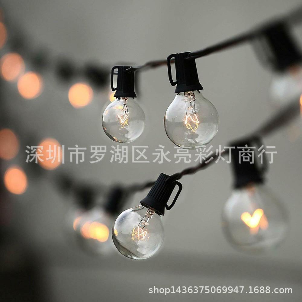 G40 钨丝灯清光25灯 E12 庭院节日装饰灯串复古灯 英规CE Rohs