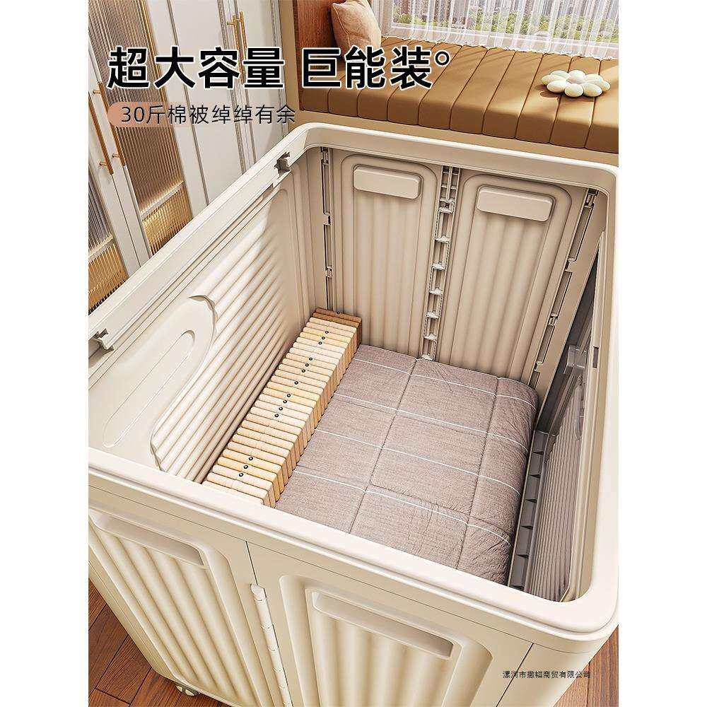 衣服收纳箱整理箱大容量超大家用翻盖带轮可折叠衣物被子储物柜,农机/农具/农膜,播种栽苗器/地膜机,淘宝优惠券,粉丝福利购,淘宝优惠卷