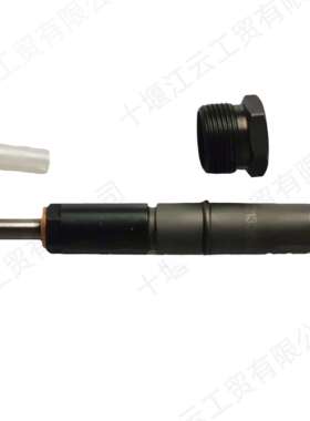 康明斯6BT5.9L发动机配件喷油器总成 0432133864