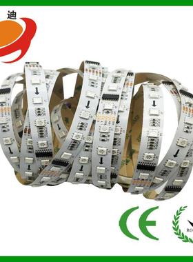 DMX512幻彩灯带12V30珠全彩灯条KTV酒吧舞台控台控制跑马led直销