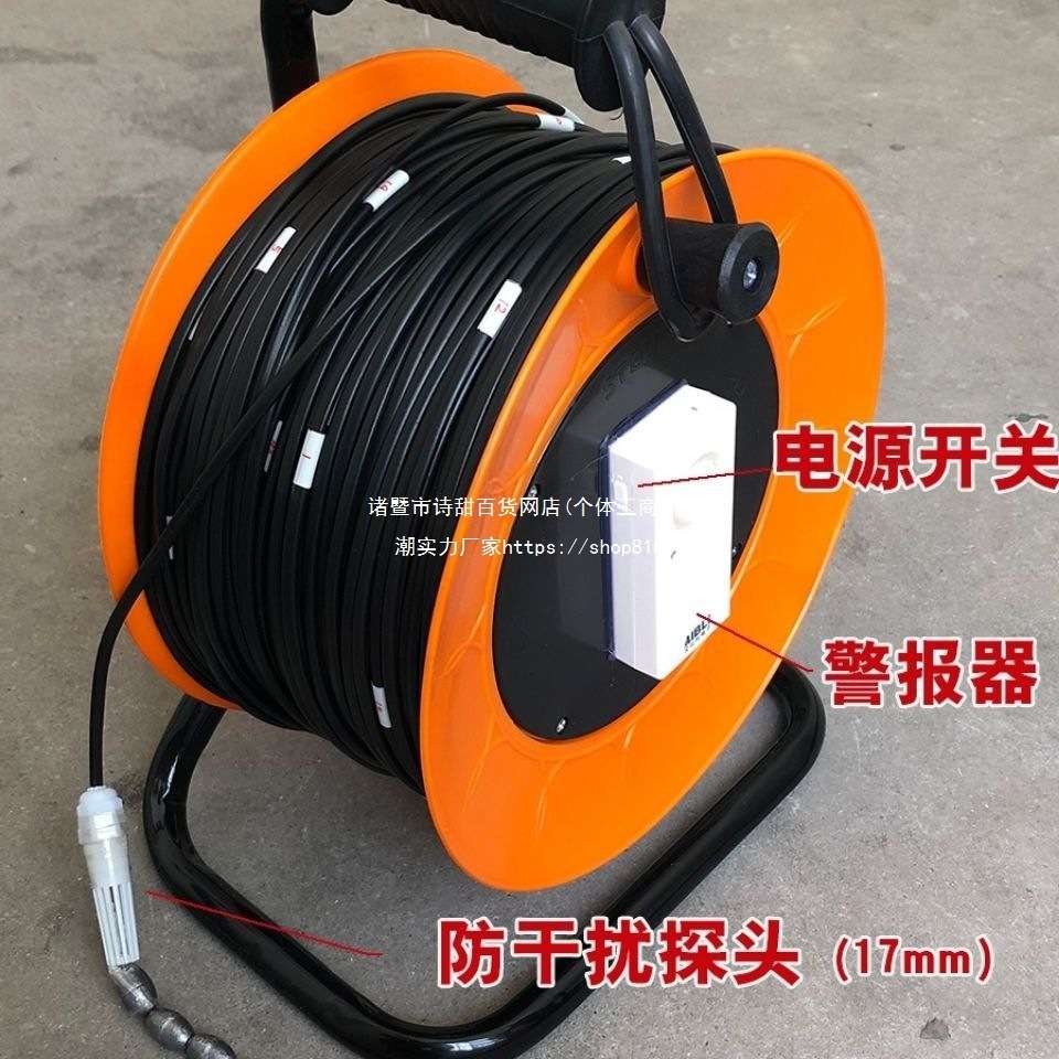 基坑降水井窨井水位测量河湖水库大坝体浸润线双线观测绳尺仪设备