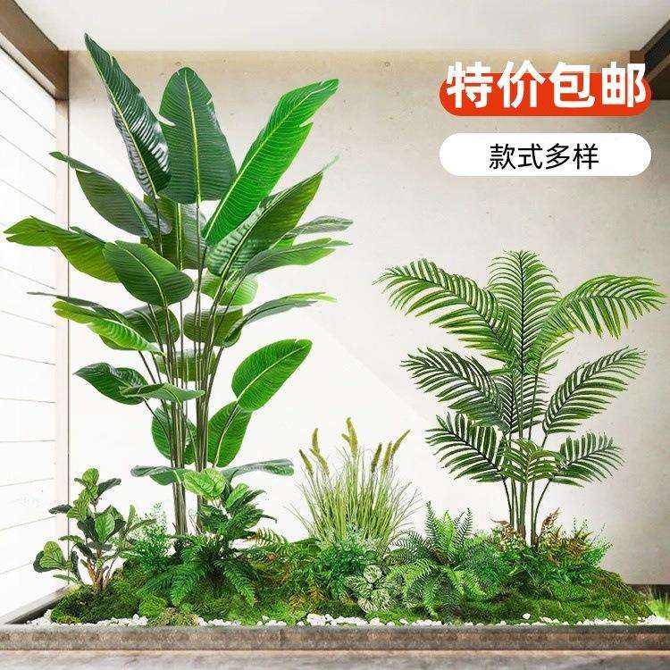 仿真绿植室内楼梯下造景空间转角盆栽假树仿真树景观植物造景装饰