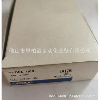 基恩士 CA-DER10X CA-DEW10X CA-DEIR10X CA-D05MX CA-DEB10X