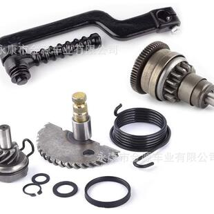GY6 50cc 139QMB 踏板车助力车启动齿轮 启动离合器 脚蹬套件