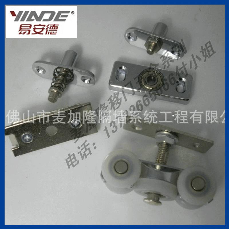 销售 双扇折叠门吊轮 吊趟门吊轮滑轮 吊趟门吊轮