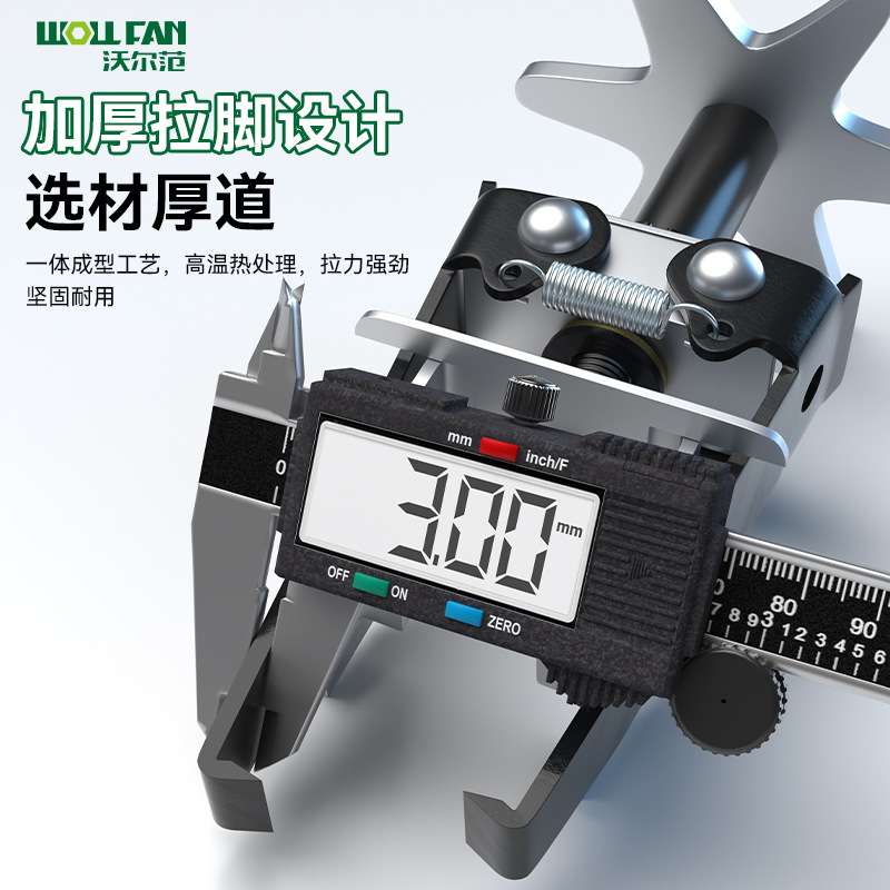 气门弹簧压缩器通用型可调弹簧拉马气门钳油封拆卸器汽修拆装工具