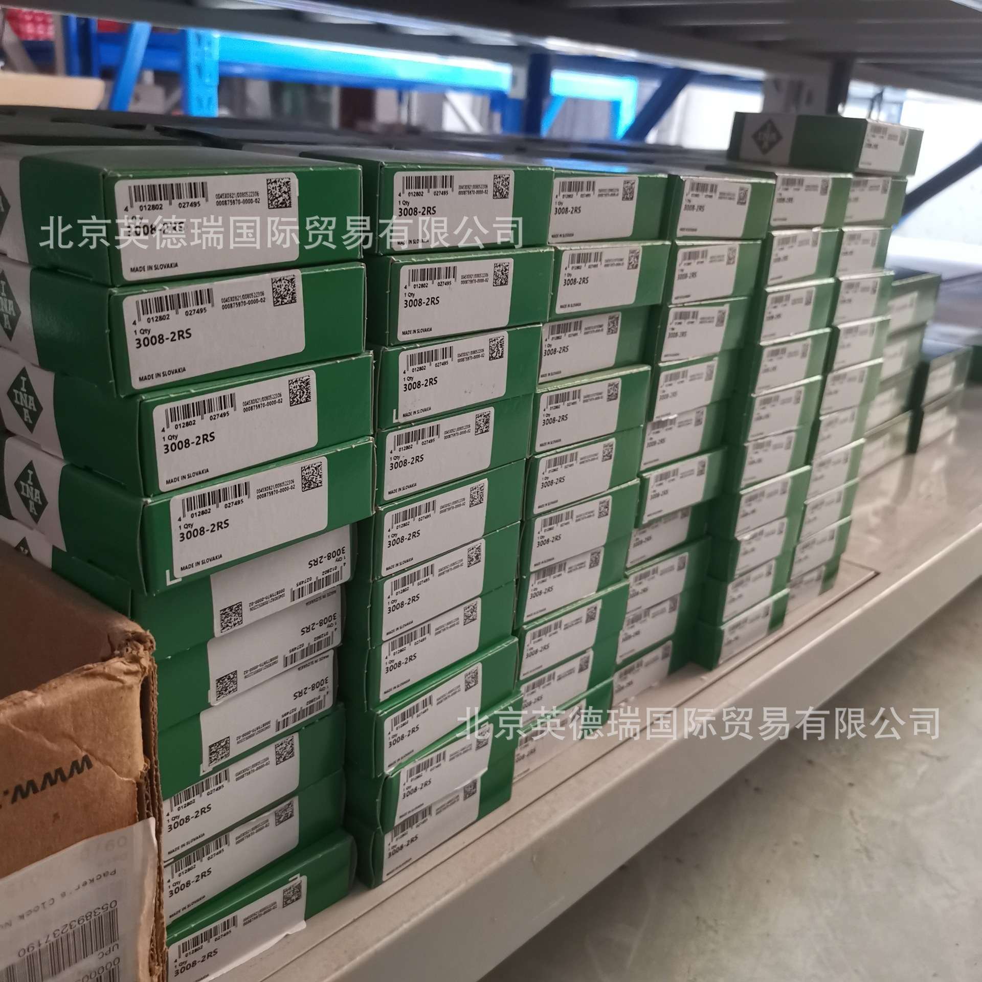 3008-2RS角接触球轴承 13718759678双列，密封圈，塑料保持架