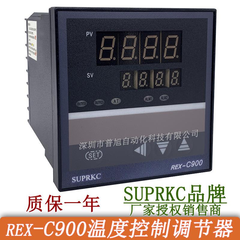 REX-C900温控表 C900FD02-M*EN温控器 接PT100用PID温度表