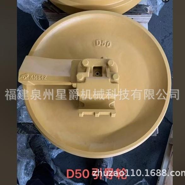 泉州卡特E200B 320B/C/D D50 引导轮 导向轮 支重轮挖掘机配件
