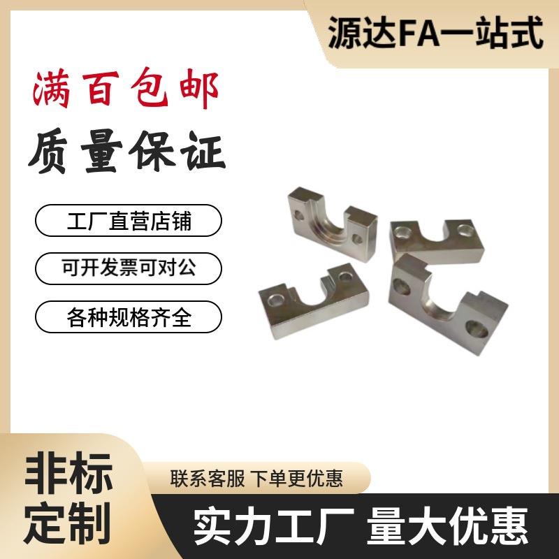 法兰型HLRA4/6/7/8/10/13/16/18/21/25/27 气缸浮动接头固定座侧