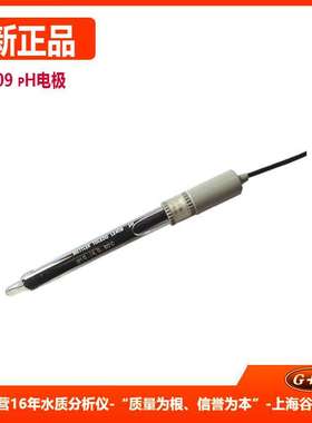 SP-2100/LE 409 上泰suntex 实验室台式pH/ORP测定仪 酸度计电极