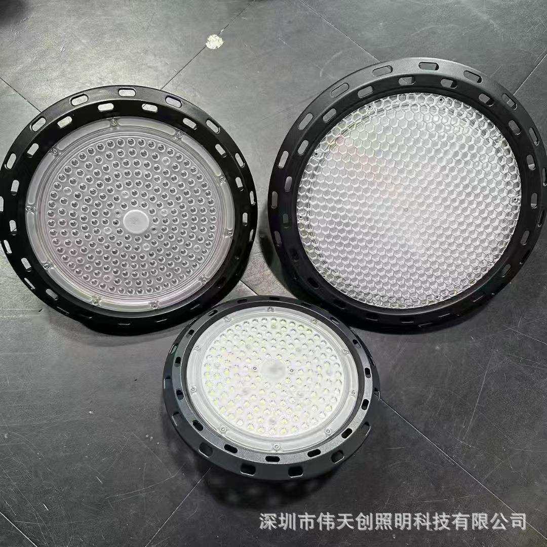 鳍片铝LED工矿灯100W150W200W工业照明灯 厂房仓库球场高棚灯外壳,农机/农具/农膜,播种栽苗器/地膜机,淘宝优惠券,粉丝福利购,淘宝优惠卷
