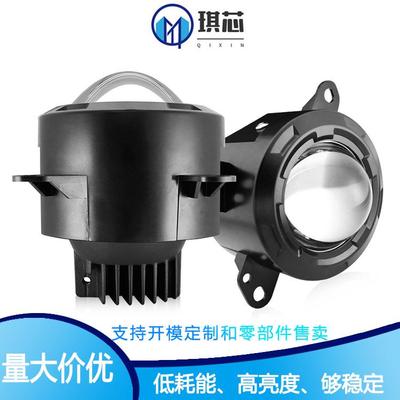 汽车led大透镜达夫雾灯改装通用 12-32V宽压3570高亮优质灯珠