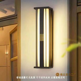 新中式别墅大门户外壁灯太阳能防水室外花园庭院户外防雨墙灯挂灯