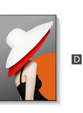 美女玄关装饰画橙色现代轻奢人物壁画女卧室床头卫生间挂画免打孔