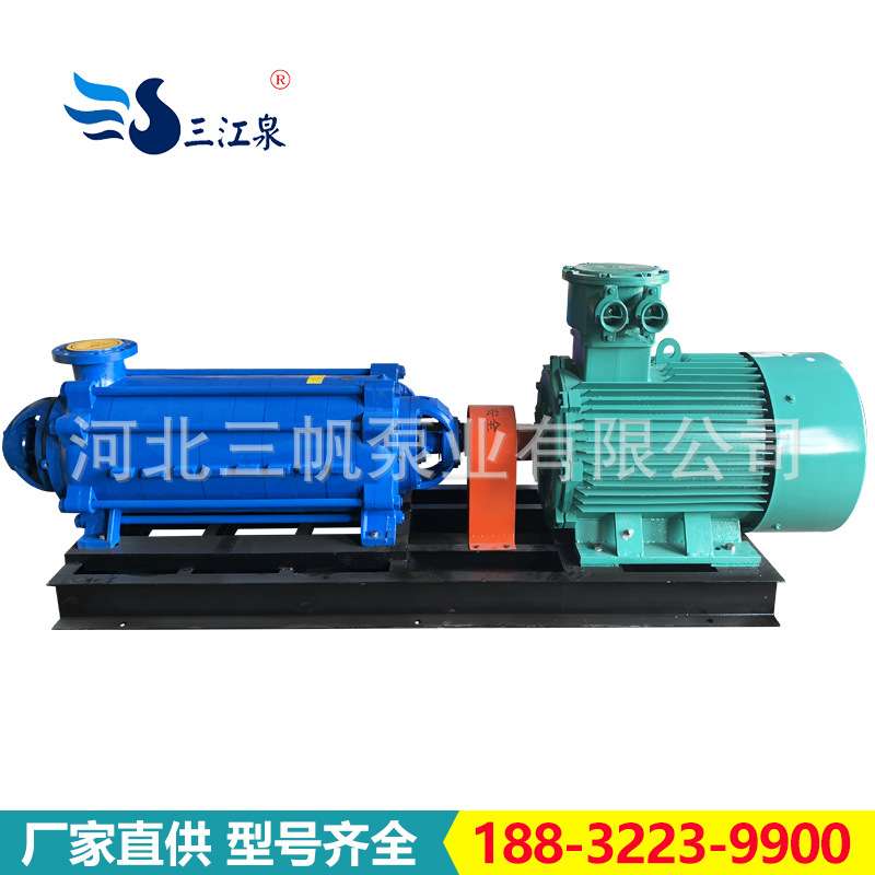 MD155-30x2 55KW卧式矿用高压多级离心泵