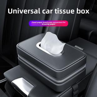 Car Tissue Holder - Multi-fun Leather Sunshade Organizer