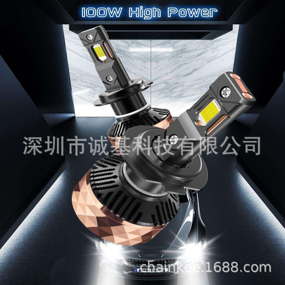 厂家直销100瓦 LED大灯 H11灯泡 超亮远近一体改装车灯聚光强光灯