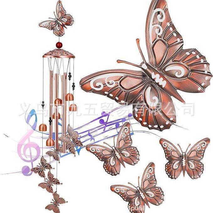 跨境新品金属铁艺工艺品风铃蝴蝶挂饰,农机/农具/农膜,播种栽苗器/地膜机,淘宝优惠券,粉丝福利购,淘宝优惠卷
