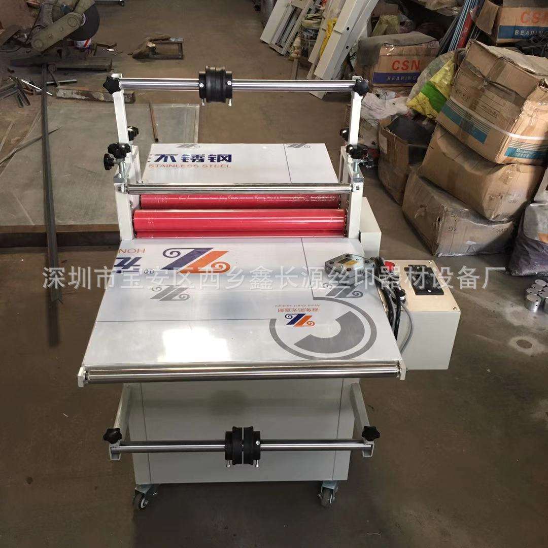 小型覆膜机厂家直销 电动冷裱机 500型手动覆膜机 现货热销