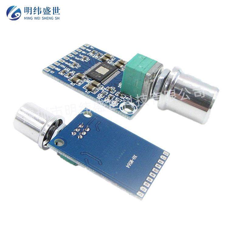 TPA3116D2数字音频功放板带可调电位器 双50W高清音质12-24V