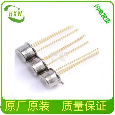 LTZ1000ACH#PBF 超精准型基准 TO-99 报价为准