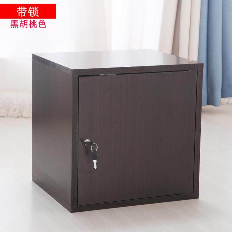 带锁的小柜子单个小型储物柜迷你收纳柜有锁办公室格子柜自由组合,农机/农具/农膜,播种栽苗器/地膜机,淘宝优惠券,粉丝福利购,淘宝优惠卷