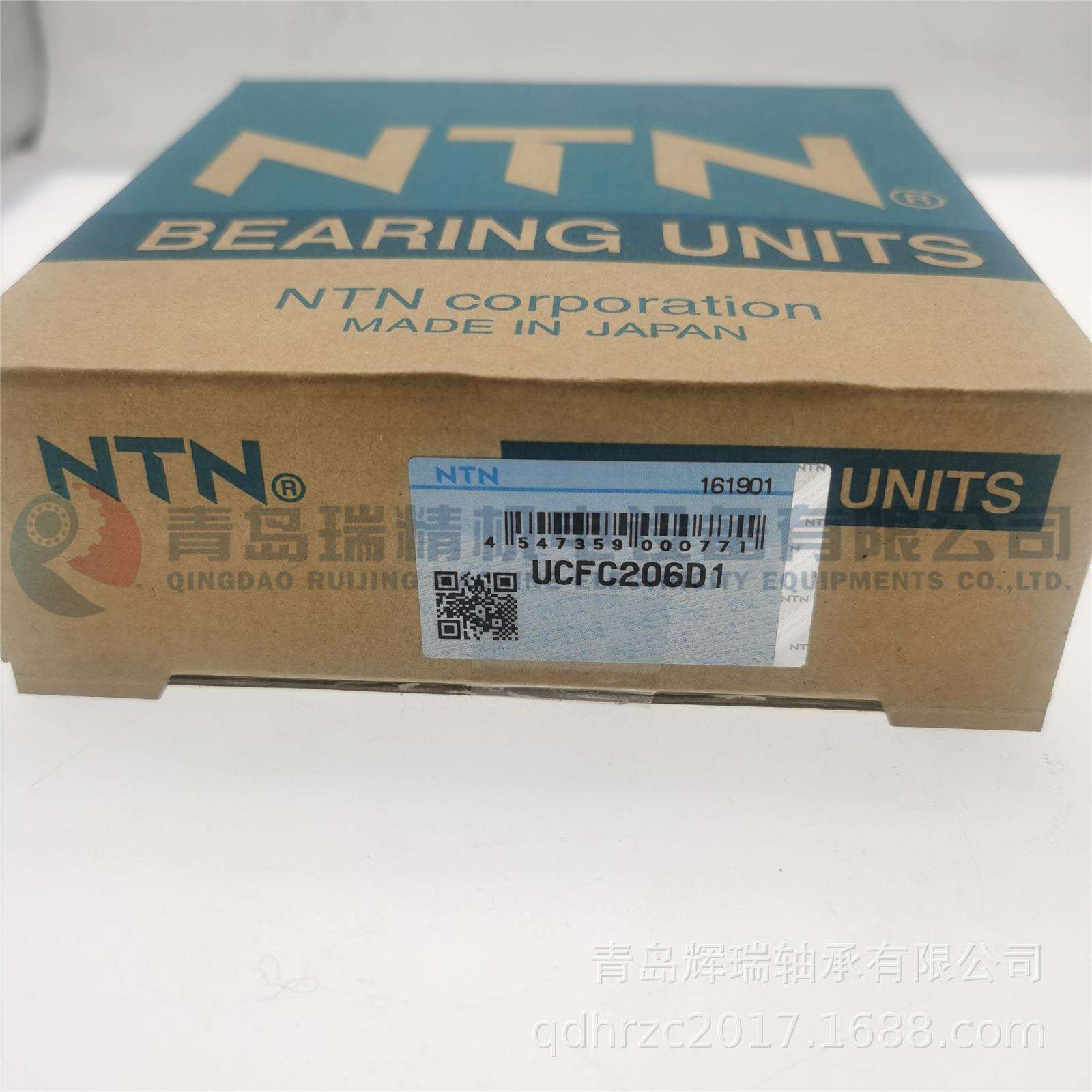 N-T-N 带座轴承单元 UCFC206D1 = 轴承UC206D1 + 轴承座FC206