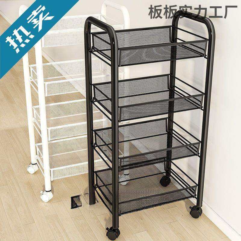 厨房置物架菜篮子落地多层储物筐可移动多功能小推车果蔬菜收纳架,农机/农具/农膜,播种栽苗器/地膜机,淘宝优惠券,粉丝福利购,淘宝优惠卷