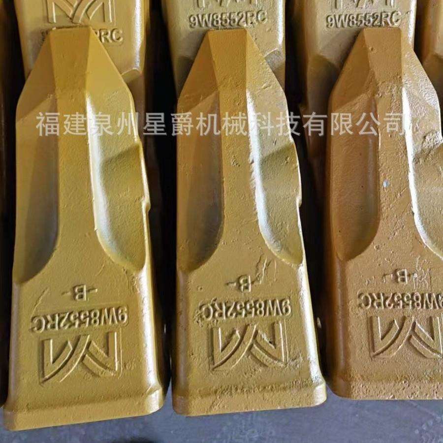 泉州挖掘机零售CAT307305308挖掘机土方斗齿岩石斗齿边齿破冰齿