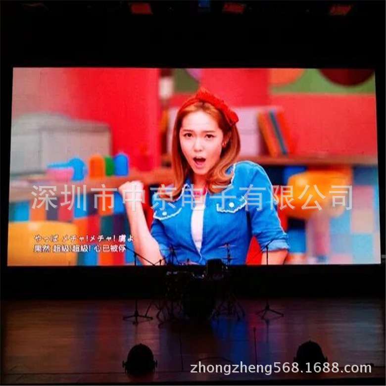 高清P5室内表贴全彩LED显示屏  室内多功能led彩屏 led显示屏价格
