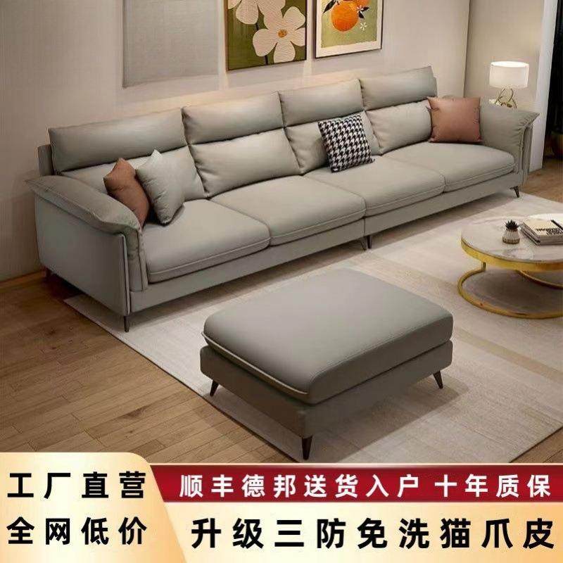 沙发客厅2024新款科技布艺小户型家用公寓出租房三人直排现代简约,农机/农具/农膜,播种栽苗器/地膜机,淘宝优惠券,粉丝福利购,淘宝优惠卷