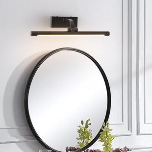 北欧简约全铜镜前灯浴室镜柜化妆台梳妆台补光灯洗漱台led镜前灯