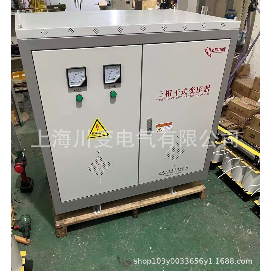 SG-1000KVA三相升压变压器380V变1140V690V660V480V440V415V1000K