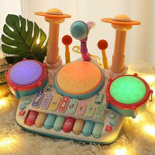 架子鼓婴儿童玩具益智早教男孩敲打击乐器宝宝6-12个月女孩1到3岁