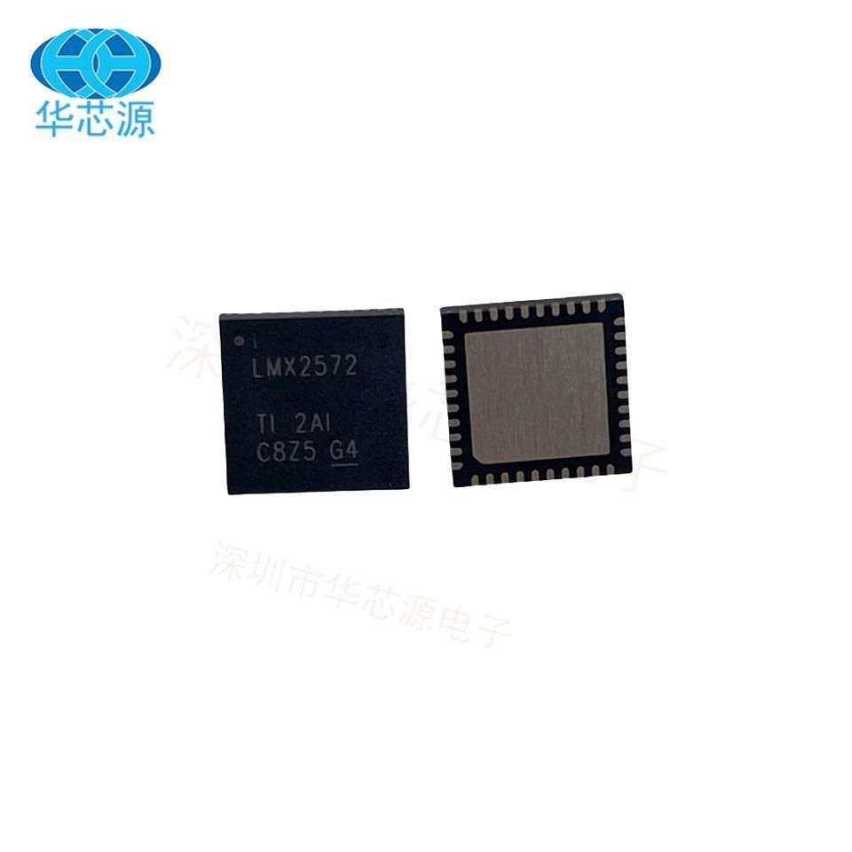 LMX2572RHAR封装VQFN40贴片丝印LMX2572 时钟发生器PLL频率合成器
