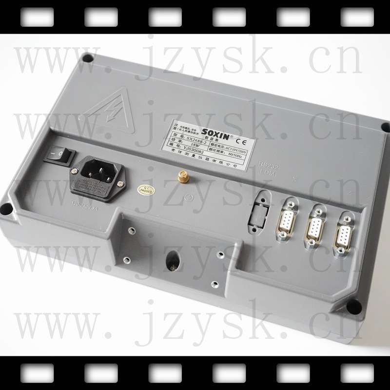 SX2688-2光栅尺数显表铣床车床磨床数显 线切割数显 索信SOXIN