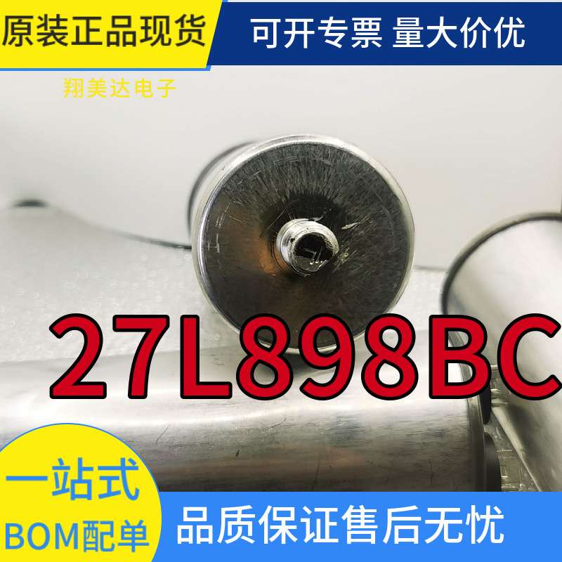 27L898BC油浸滤波薄膜充油电容器45UF/370VAC/50/60HZ原装Genteq