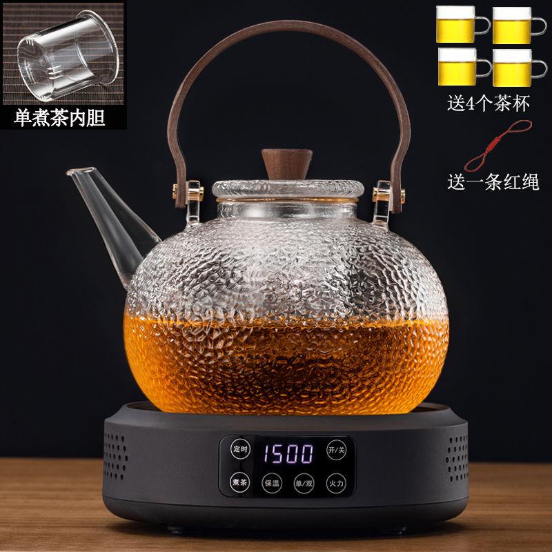 耐热玻璃蒸煮一体茶壶煮茶电陶炉器养生壶家用加厚提梁烧水壶